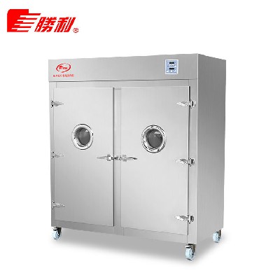 廠家不銹鋼遠(yuǎn)紅外線 酒樓餐廳廚房雙門(mén)消毒柜 餐具二星級(jí)消毒柜